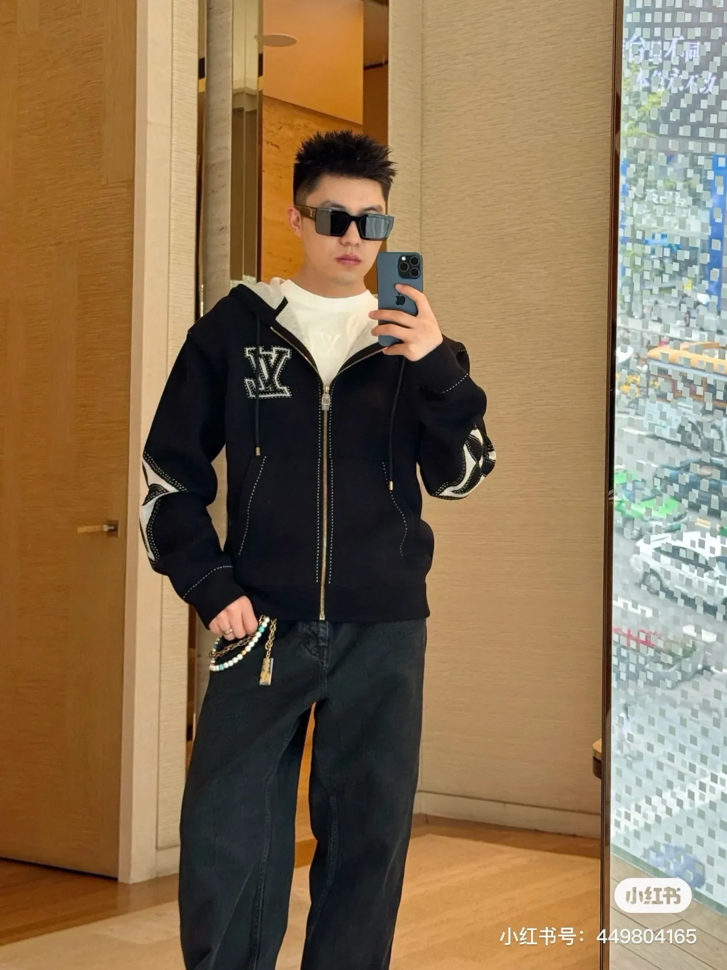 Louis Vuitton/Louis Vuitton dark checkerboard jeans